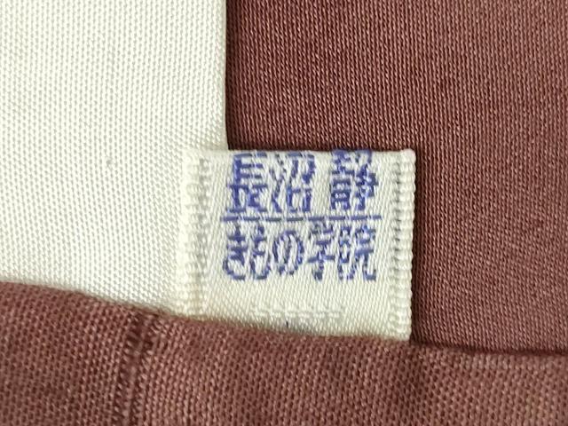 平和屋着物●江戸小紋　草花文　正絹　逸品　AABJ6797ck