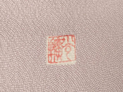 平和屋着物●伝統工芸師　服部光擴　江戸小紋　訪問着　鮫小紋柄　草花文　正絹　逸品　AABJ6799ck