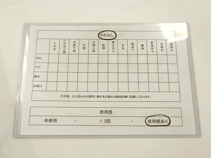 平和屋着物◎六通柄袋帯　飾花文　黒地　金糸　AABJ6804pf