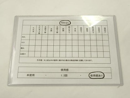 平和屋着物◎六通柄袋帯　鳳凰　黒地　金糸　正絹　逸品　AABJ6807pf