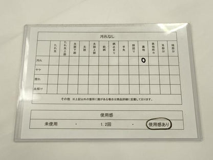 平和屋着物◎本場筑前博多織　八寸名古屋帯　吉祥文　正絹　逸品　AABJ6814pf