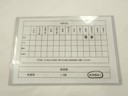 平和屋着物◎六通柄袋帯　唐織　陶器文　金糸　正絹　逸品　AABJ6815pf