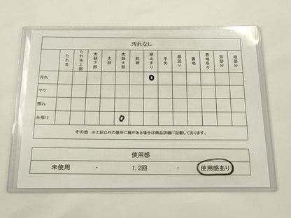 平和屋着物◎六通柄袋帯　唐織　立波文　金銀糸　正絹　逸品　AABJ6816pf