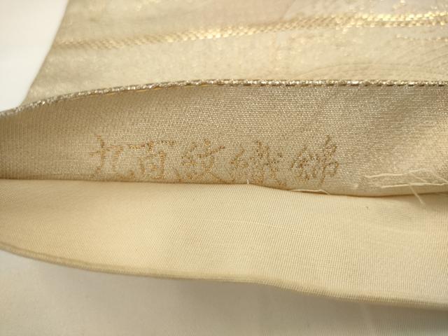 平和屋着物◎六通柄袋帯　唐織　九百紋織錦　金糸　正絹　逸品　AABJ6818pf