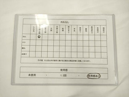 平和屋着物◎佐賀錦　六通柄袋帯　風景文　金糸　正絹　逸品　AABJ6827pf