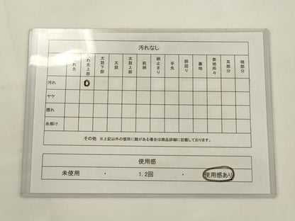 平和屋着物◎全通柄袋帯　ぜんまい紬地　更紗花文　正絹　逸品　AABJ6831pf