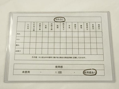 平和屋着物◎六通柄袋帯　鴛鴦風景花文　金銀糸　正絹　逸品　AABJ6832pf