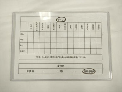 平和屋着物◎六通柄袋帯　鳳凰　黒地　金糸　正絹　逸品　AABJ6838pf