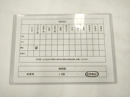 平和屋着物◎六通柄袋帯　唐織　鳳凰花文　黒地　金銀糸　正絹　逸品　AABJ6839pf
