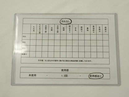 平和屋着物◎九寸名古屋帯　流水草花文　金銀糸　引箔　正絹　逸品　AABJ6850pf