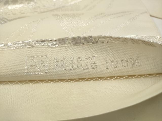 平和屋着物◎六通柄　本袋帯　手織錦　地紙流水花文　純銀箔100％　正絹　逸品　AABJ6852pf