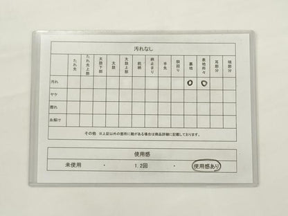平和屋着物◎六通柄袋帯　草花文　金銀糸　正絹　逸品　AABJ6857pf