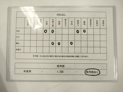 平和屋着物◎六通柄袋帯　唐織　立波文　金銀糸　正絹　逸品　AABJ6867pf