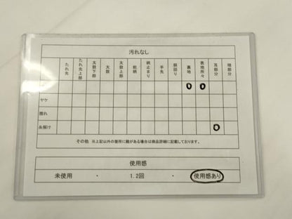 平和屋着物◎六通柄袋帯　飾花文　金糸　正絹　逸品　AABJ6872pf