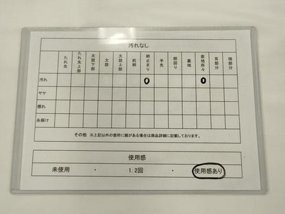 平和屋着物◎六通柄袋帯　唐織　更紗花文　金銀糸　正絹　逸品　AABJ6879pf