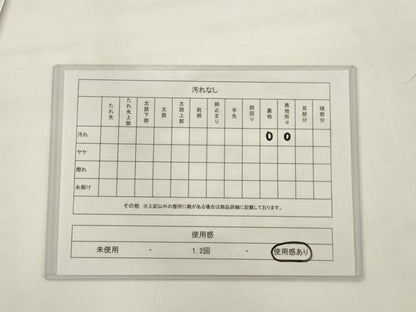 平和屋着物◎六通柄袋帯　鳳凰　金糸　正絹　逸品　AABJ6880pf
