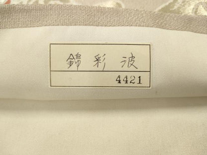 平和屋着物●西陣　米田織物謹製　六通柄袋帯　錦彩波　金糸　証紙付き　正絹　逸品　AABJ6882pf