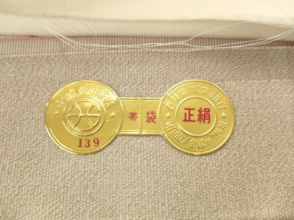 平和屋着物●西陣　米田織物謹製　六通柄袋帯　錦彩波　金糸　証紙付き　正絹　逸品　AABJ6882pf