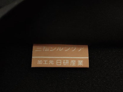 平和屋着物●太鼓柄袋帯　夢　黒地　金彩　鬼しぼ縮緬　正絹　逸品　AABJ6883pf
