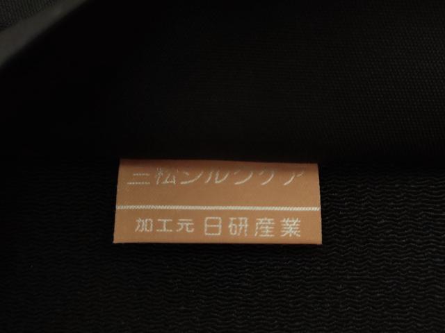 平和屋着物●太鼓柄袋帯　夢　黒地　金彩　鬼しぼ縮緬　正絹　逸品　AABJ6883pf