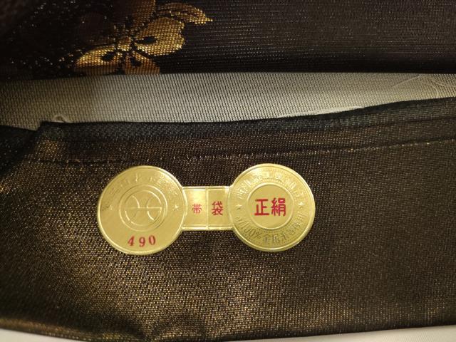 平和屋着物●西陣　谷常織物謹製　六通柄袋帯　唐織　飾花文　金糸　証紙付き　正絹　逸品　AABJ6886pf