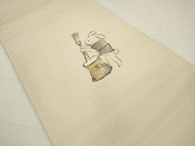 平和屋着物●日本画家　水嶋征夫　太鼓柄袋帯　手描き　兎　正絹　逸品　AABJ6889pf