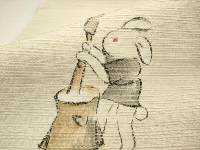 平和屋着物●日本画家　水嶋征夫　太鼓柄袋帯　手描き　兎　正絹　逸品　AABJ6889pf