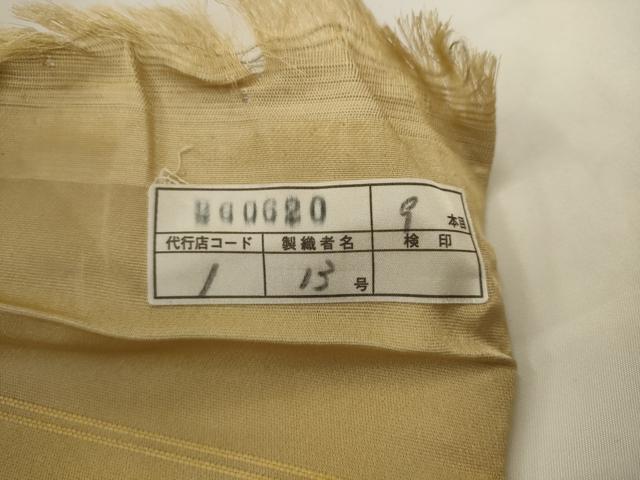 平和屋着物●西陣　織華佐竹謹製　両面六通柄袋帯　葉尽くし　証紙付き　正絹　逸品　AABJ6890pf