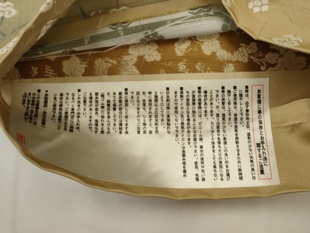 平和屋着物●西陣　織華佐竹謹製　両面六通柄袋帯　葉尽くし　証紙付き　正絹　逸品　AABJ6890pf