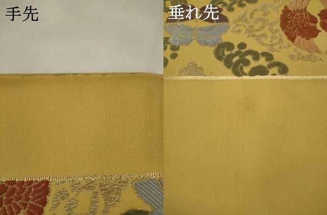 平和屋着物●西陣　ふくい謹製　六通柄袋帯　唐織　有職文様　金糸　証紙付き　正絹　逸品　AABJ6892pf