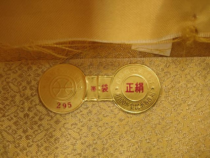 平和屋着物●西陣　ふくい謹製　六通柄袋帯　唐織　有職文様　金糸　証紙付き　正絹　逸品　AABJ6892pf