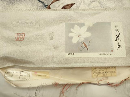 平和屋着物●「美しいキモノ」お馴染みのメーカー となみ織物 六通柄袋帯 唐織 春秋花鳥 上村松篁 プラチナ箔 証紙付き 逸品 AABJ6894pf