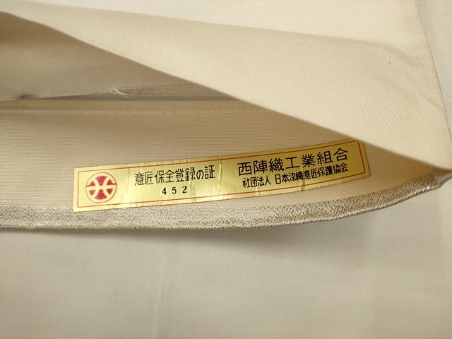 平和屋着物●「美しいキモノ」お馴染みのメーカー となみ織物 六通柄袋帯 唐織 春秋花鳥 上村松篁 プラチナ箔 証紙付き 逸品 AABJ6894pf