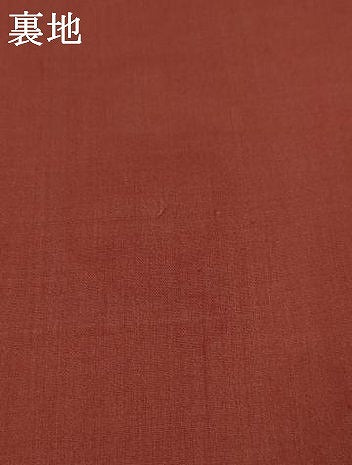 平和屋着物●龍村美術織物　九寸開き名古屋帯　獅子狩文錦　正絹　逸品　AABJ6898pf