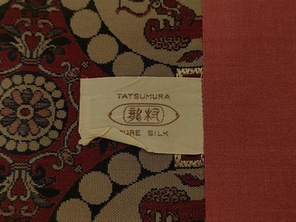 平和屋着物●龍村美術織物　九寸開き名古屋帯　獅子狩文錦　正絹　逸品　AABJ6898pf
