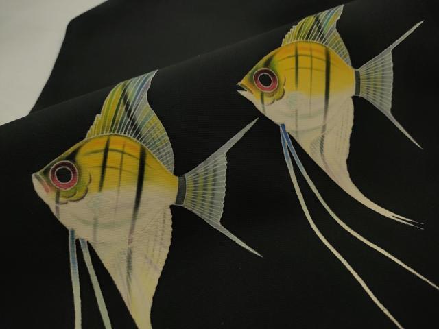 平和屋着物●本加賀友禅　瀬戸算　塩瀬　九寸名古屋帯　魚　エンゼルフィッシュ　黒地　正絹　逸品　AABJ6900pf