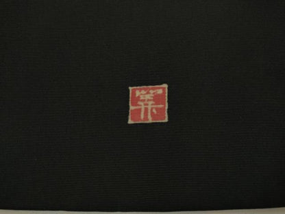 平和屋着物●本加賀友禅　瀬戸算　塩瀬　九寸名古屋帯　魚　エンゼルフィッシュ　黒地　正絹　逸品　AABJ6900pf