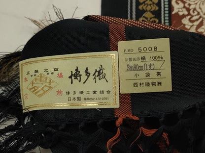 平和屋着物●本場筑前博多織　半幅帯　花間道　西村織物謹製　証紙付き　正絹　逸品　AABJ6905pf