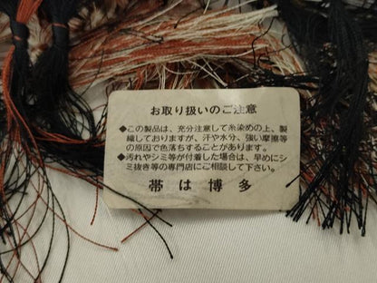 平和屋着物●本場筑前博多織　半幅帯　花間道　西村織物謹製　証紙付き　正絹　逸品　AABJ6905pf