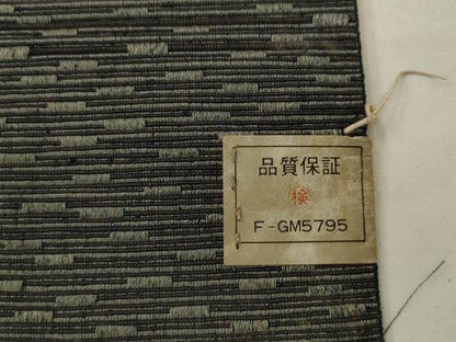 平和屋着物●男性　本場筑前博多織　角帯　横段文　正絹　逸品　AABJ6907pf