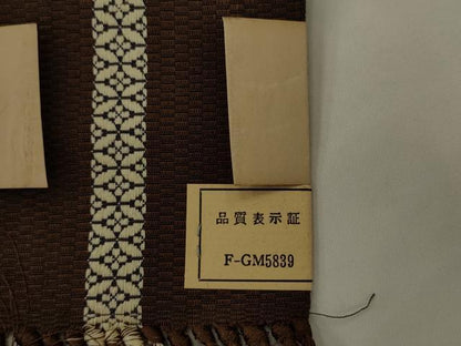 平和屋着物●男性　本場筑前博多織　角帯　間道　正絹　逸品　AABJ6908pf