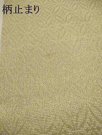 平和屋着物●京の名工　染匠越後屋通博　六通柄袋帯　辻が花　宮廷染　金銀糸　正絹　逸品　AABJ6911pf