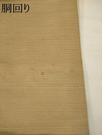 平和屋着物●つけ帯　更紗花文　金糸　正絹　逸品　AABJ6913pf