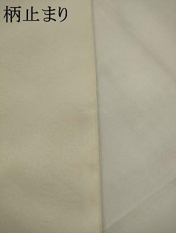 平和屋着物●六通柄袋帯　唐織　宝尽くし　正絹　逸品　AABJ6915pf