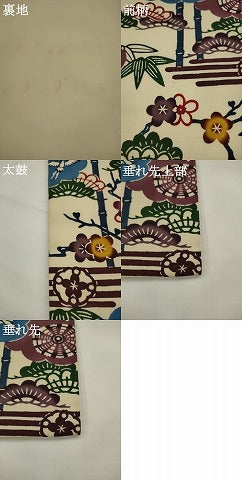 平和屋着物●極上　本場琉球紅型　塩瀬　全通柄九寸名古屋帯　松竹梅　鶴　亀　正絹　逸品　AABJ6923pf