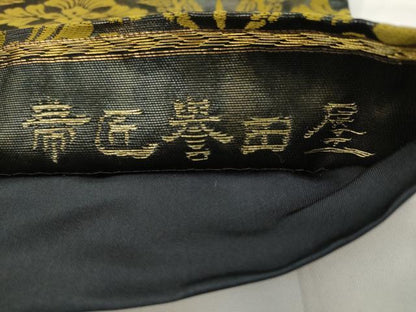 平和屋着物●創業280年　誉田屋源兵衛　全通柄袋帯　唐織　麹塵染　花鳥文　正絹　逸品　AABJ6929pf