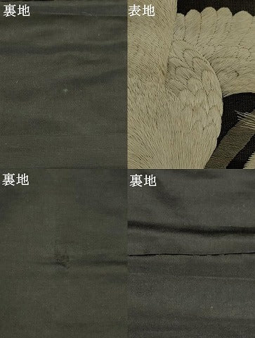 平和屋着物●アンティーク　大正ロマン　九寸名古屋帯　総手刺繍　鷺　黒地　正絹　逸品　AABJ6933pf