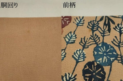 平和屋着物●九寸名古屋帯　型染め　花蝶文　正絹　逸品　AABJ6940pf