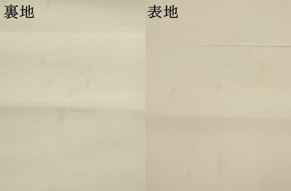 平和屋着物●塩瀬　九寸開き名古屋帯　手描き　風景文　正絹　逸品　AABJ6943pf