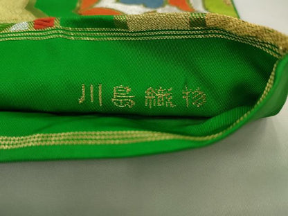 平和屋着物●西陣　川島織物　六通柄　本袋帯　唐織　亀甲花文　金銀糸　正絹　逸品　AABJ6948pf